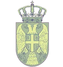 Uis